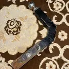 هوك سحب