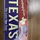 لوحة استعراض TEXAS