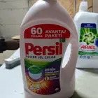 صابون برسيل   أريال