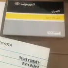 كاتلوج تويوتا كامري 2006