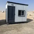 طريق رماح