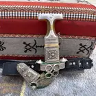 خنجر حك زراف