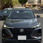 شانجان CS75 plas 2023