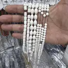 مسابح عظم جمل بالجمله