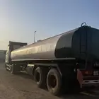 وايت مياه