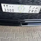 لوحة مميزة
