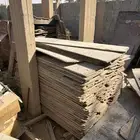 بلييود اخشاب مرابيع