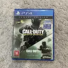 شريط للبيع (CALL of DUTY)