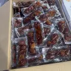 تمر تفطير صايم خلاص فاخر