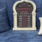 ساعة الحرمين