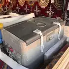 ثلاجة رحلات