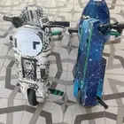 سكوترات للبيع
