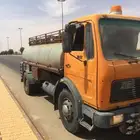 للبيع او البدل البي83
