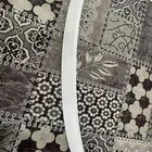 جناح اويون 12-17