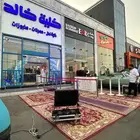 جاهزون لعمل جميع الاحتفالات والافتتاحات والمناسبات