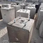 قواعد وصبات خرسانه