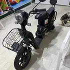 دباب كهربائي