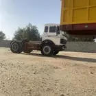 راس البي غماره وربع
