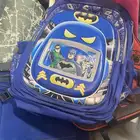 شنط مدرسية ولادية لوجه الله