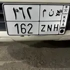 لوحه للبيع ه ن م162