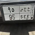 لوحه مميزه ع ع س 5 9. السوم تحت ال20 لن ينظر لها
