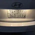 لوحه مميزه للبيع على السوم