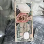 20  قديمة