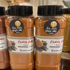 بمناسبة اليوم الوطني 95