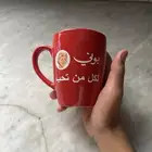 كوب بوني قديم من التسعينات جيل الطيبين