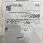 كيابل نحاس 4 خطوط