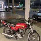 اكس ميه احمر