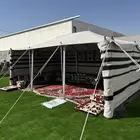 بكج الأمثل بيت شعر الأبيض5 9