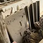 ترفيعه لارحاه للقلاب