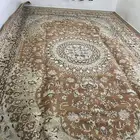 سجاد اصلي