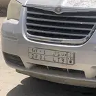 لوحة مميزة بطل 2704