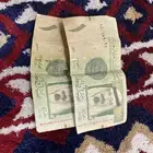 ريالين ورقيه