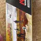 جهاز وحش الذهب