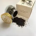 بخور عطاير الخاص vip