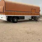 مقطوره