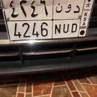 لوحه د و ن