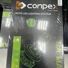 اكسسوارات السيارات