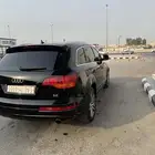 اودي