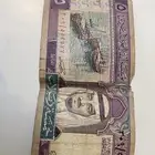 خمسة ريال الملك فهد