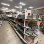 رف رفوف