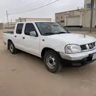 ددسن غمارتين شد بلد البدي دقوق بسيطه ماتذكر