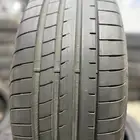 245 45 20 جودير بزرعها ت24 وكالة تشارجر وكلسلرت