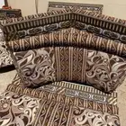 كنب 5في 5اخو الجديد