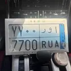 لوحة نقل