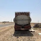 وايت تانكي انترناشيونال