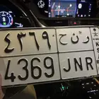 لوحة ر ن ح